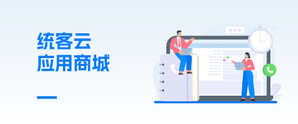 首页小焦点图标题1